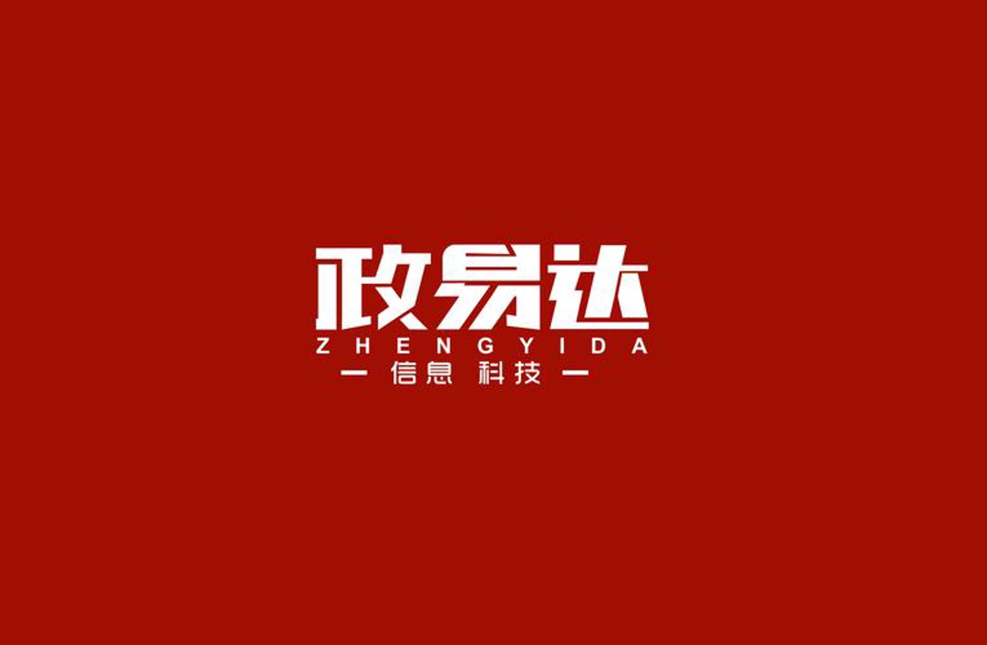 票国科技